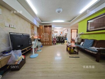 駿達天下大樓待售房屋