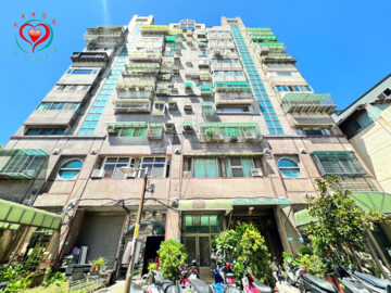 樂屋_中正首府待售房屋 中正首府待售房屋