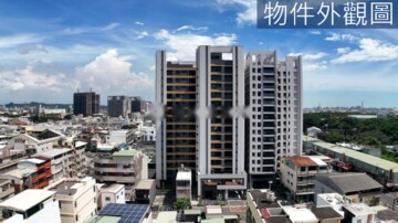 太子城大樓區待售房屋