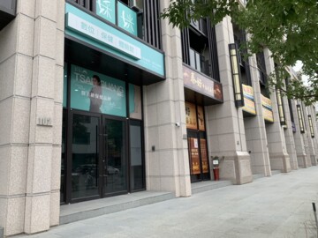 樂屋_浩瀚MVP待售房屋 浩瀚MVP待售房屋