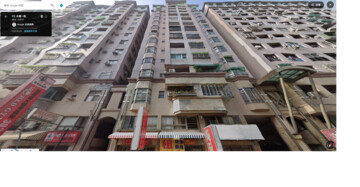 奇美京鑽待售房屋