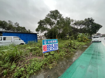 冬山鄉待租房屋