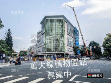樂屋_中正區待售房屋 中正區待售房屋