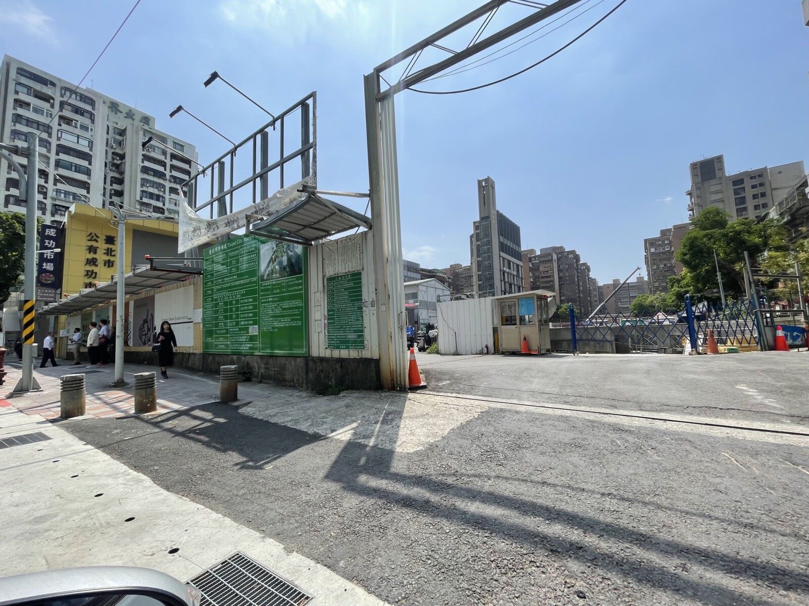 樂屋_台北市大安區成功國宅中央區西區待售房屋 台北市大安區成功國宅中央區西區待售房屋