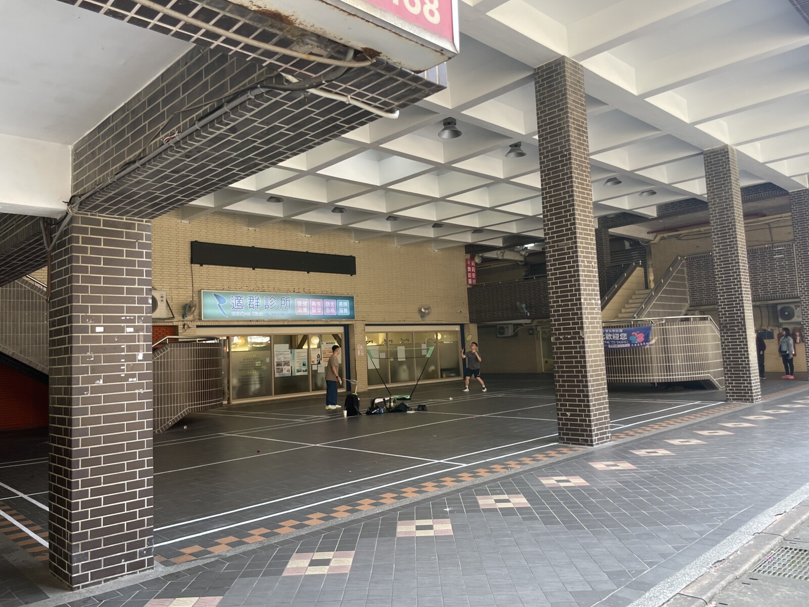 樂屋_台北市大安區成功國宅中央區西區待售房屋 台北市大安區成功國宅中央區西區待售房屋