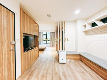 御之紀行 - Image 1