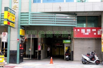 怡華吉元大樓待售房屋