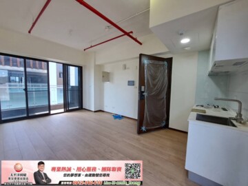 樂屋_漢寶臺大苑待售房屋 漢寶臺大苑待售房屋
