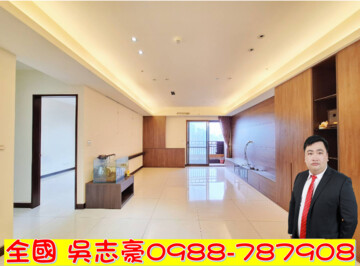 皇冠the King待售房屋