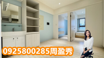 樂屋_新潤A18待售房屋 新潤A18待售房屋