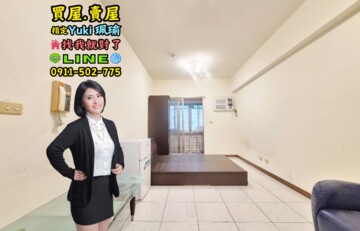 樂屋_宏璽新世界待售房屋 宏璽新世界待售房屋