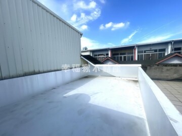 新營區待售房屋