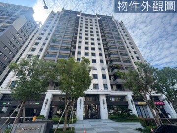 鳳凰冠待售房屋