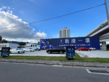 樂屋_新濠一滙待售房屋 新濠一滙待售房屋
