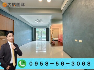 樂屋_緻美園待售房屋 緻美園待售房屋
