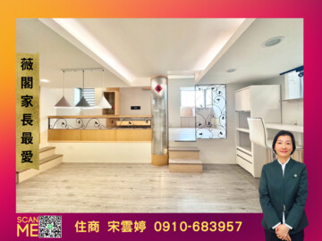樂屋_虹橋大廈待售房屋 虹橋大廈待售房屋