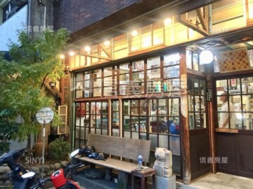 雙城記待售房屋