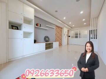 中央帝景待售房屋