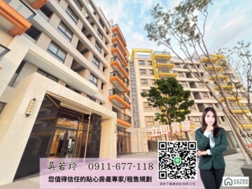 樂屋_三富樂樂待售房屋 三富樂樂待售房屋