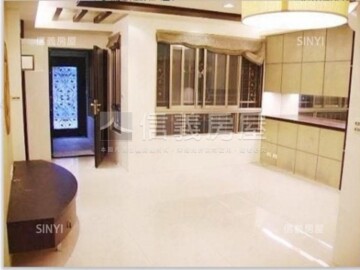 松山區待售房屋