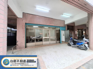 樂屋_金陵大樓待售房屋 金陵大樓待售房屋