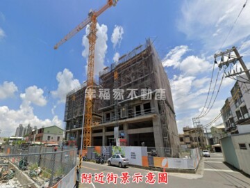 呈豐日日30待售房屋