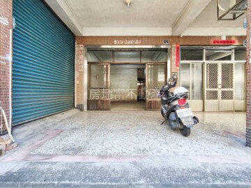 田中鎮待售房屋