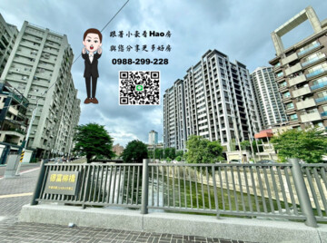 椰城待售房屋