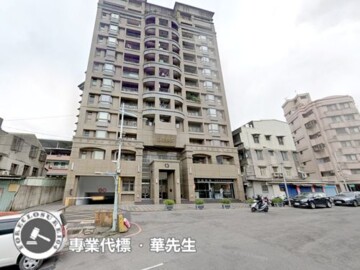 法國翡翠待售房屋