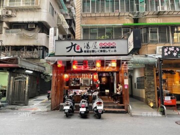 樂屋_珍珠細道待售房屋 珍珠細道待售房屋