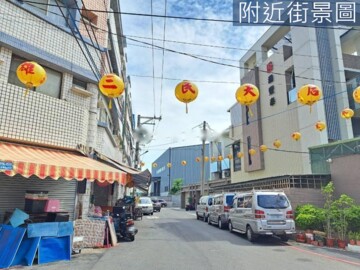 林園區待售房屋