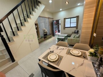 前鎮區待售房屋