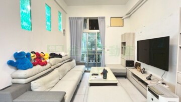 新店區待售房屋