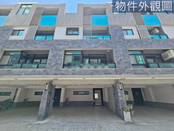 御國尊爵待售房屋