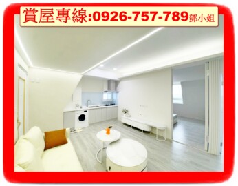 樂屋_凱旋大地待售房屋 凱旋大地待售房屋