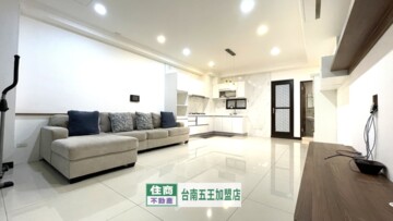 太子花博館2待售房屋