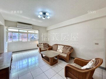 蘭亭待售房屋