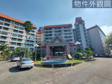 大衛營山莊待售房屋