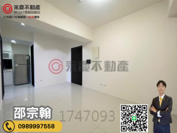 力璞之星待售房屋