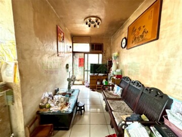 南港區待售房屋