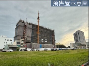 安平區待售房屋