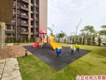 藏美輕井澤待售房屋