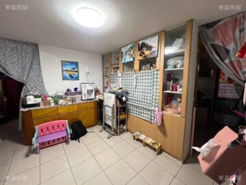 僑愛新村B區待售房屋
