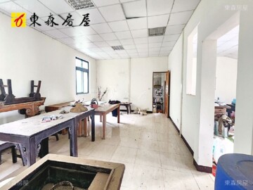 買屋找廷緯❤️陽明山休閒養生土地