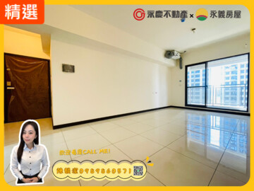 皇普MVP待售房屋