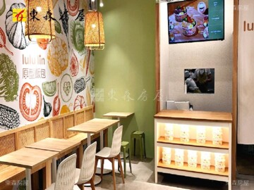 樂屋_大安區待售房屋 大安區待售房屋