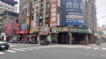 伯爵雙星待售房屋