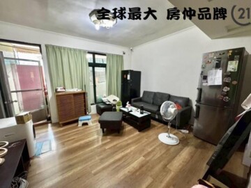 樂屋_馥華原美待售房屋 馥華原美待售房屋
