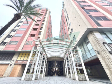 漢皇super待售房屋
