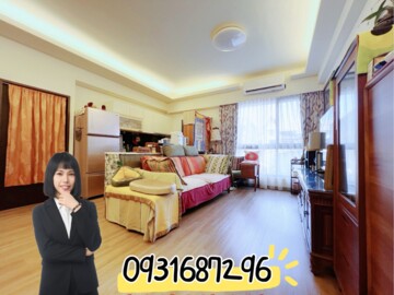 樂屋_勝麗A+待售房屋 勝麗A+待售房屋